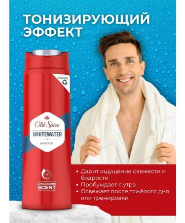 Old Spice Male perfumed shower 3 in 1 Whitewater 400ml - Buy Online on GoSupps.com