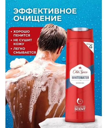 Old Spice Male perfumed shower 3 in 1 Whitewater 400ml - Buy Online on GoSupps.com