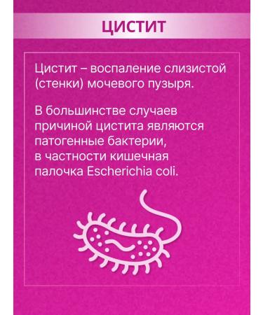 SimpleSupp D-mannose 500 mg d-mannose powder from cystitis - Buy Online on GoSupps.com