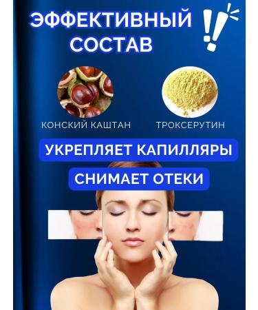 Alfit Plus Cream for rosacea rosacea and redness on the face - Buy Online on GoSupps.com