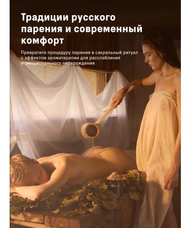 The Act Bathbill and sauna. - Buy Online on GoSupps.com