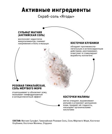 The Act Bathbill and sauna. - Buy Online on GoSupps.com