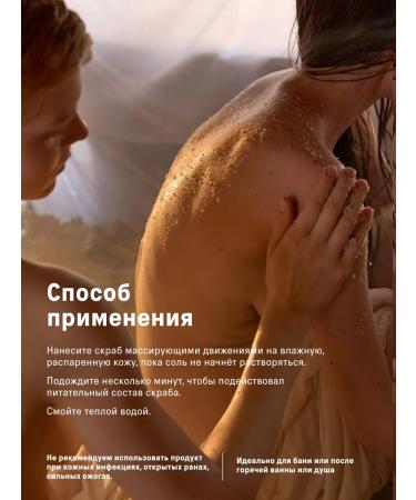 The Act Bathbill and sauna. - Buy Online on GoSupps.com