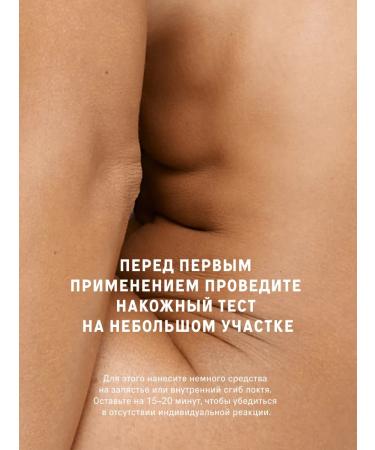 The Act Bathbill and sauna. - Buy Online on GoSupps.com