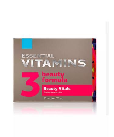 Skadjishop Beauty vitamins