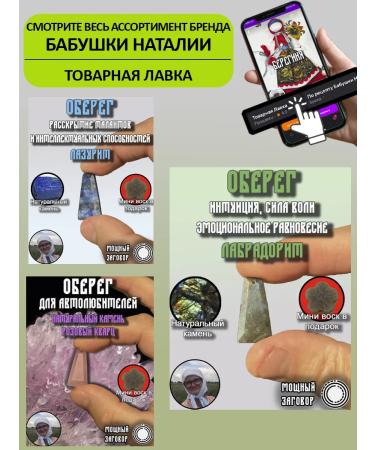 Wormwood grass dried bitter - Buy Online on GoSupps.com