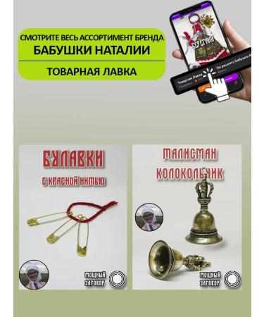 Wormwood grass dried bitter - Buy Online on GoSupps.com