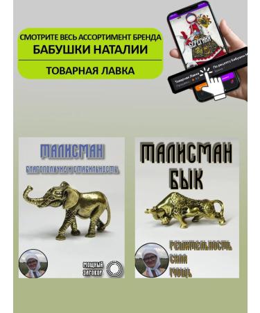 Wormwood grass dried bitter - Buy Online on GoSupps.com