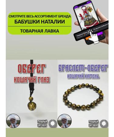 Wormwood grass dried bitter - Buy Online on GoSupps.com