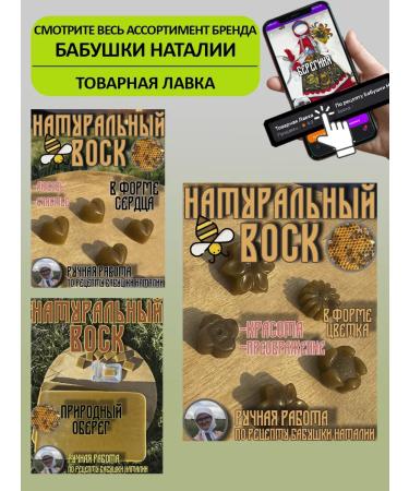 Wormwood grass dried bitter - Buy Online on GoSupps.com