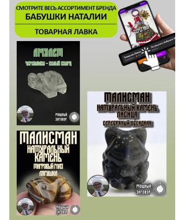 Wormwood grass dried bitter - Buy Online on GoSupps.com