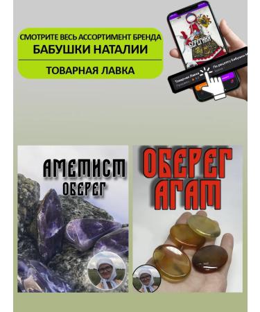 Wormwood grass dried bitter - Buy Online on GoSupps.com