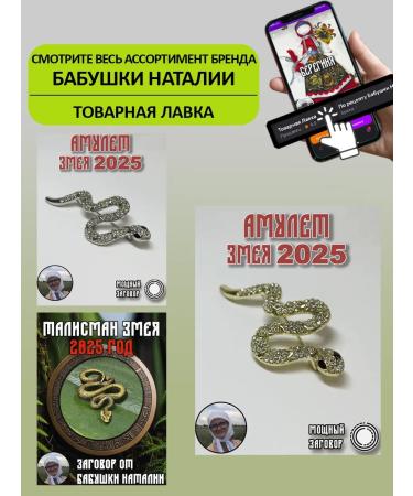 Wormwood grass dried bitter - Buy Online on GoSupps.com