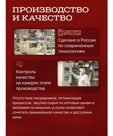 Lop with your paw Dry food for small breeds of dogs with veal 2 kg - Buy Online on GoSupps.com