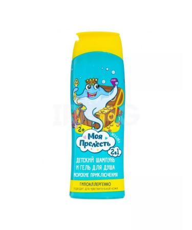 MY PRECIOUSNESS Children's shampoo-gel shower 2B1 250 ml 4pcs - Buy Online on GoSupps.com