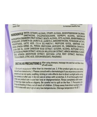KeraSys Hair air conditioning (reserve) 500ml - Buy Online on GoSupps.com
