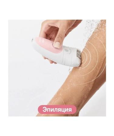 Braun Epiprator Women Electric Silk-Epil 5-895 - Buy Online on GoSupps.com
