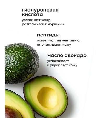 Likato professional Facial serum against wrinkles anti -aging - Buy Online on GoSupps.com