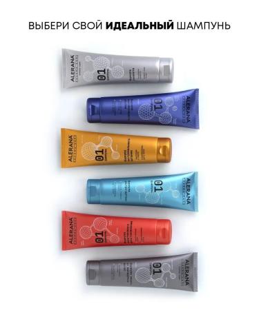 Alerana Hair balm for volume and growth 260 ml - Buy Online on GoSupps.com