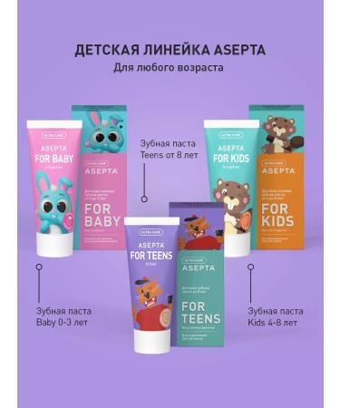 ASEPTA Toothpaste Children's Assepta Teens with fruits from 8 years old 50ml - Buy Online on GoSupps.com