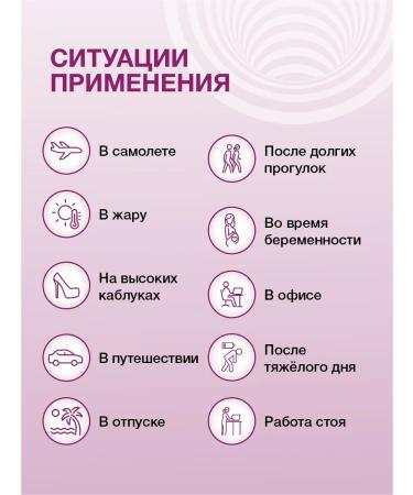 NORMAVEN Feet cream from fatigue and severity moisturizing - Buy Online on GoSupps.com