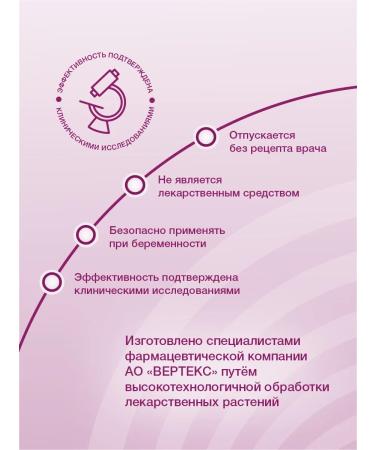 NORMAVEN Feet cream from fatigue and severity moisturizing - Buy Online on GoSupps.com