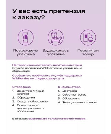 La-Cree Children's colorless lip balm Restoring 12 g - Buy Online on GoSupps.com