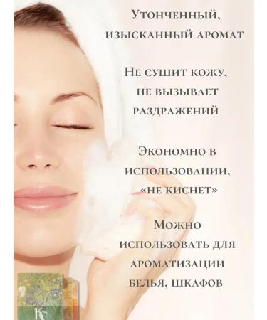 KeraSys Kerasis set of Mineral Energy Silk Moisture 3x100 gr so - Buy Online on GoSupps.com