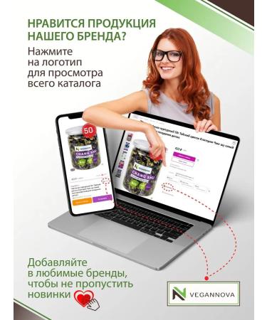 VeganNova Erytrite melon sugar sucrotor for diabetics 1 kg - Buy Online on GoSupps.com