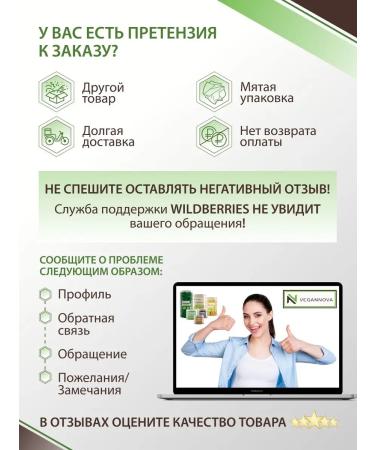 VeganNova Erytrite melon sugar sucrotor for diabetics 1 kg - Buy Online on GoSupps.com