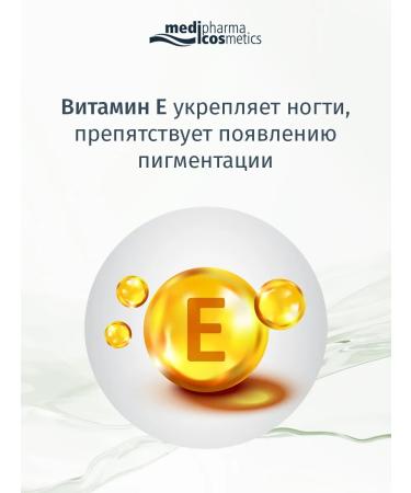 Medipharma cosmetics Olivenol Hand Cream - Buy Online on GoSupps.com