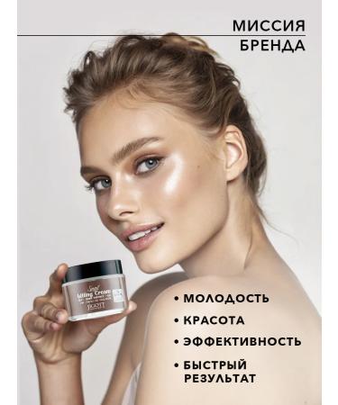 Original Korean Cosmetics Moisturizing Korea Cream - Buy Online on GoSupps.com