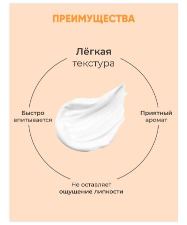 Original Korean Cosmetics Feature cream anti -aging tonic - Buy Online on GoSupps.com