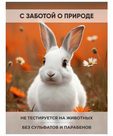 Original Korean Cosmetics Feature cream anti -aging tonic - Buy Online on GoSupps.com