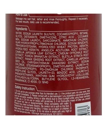 KeraSys Kerasis shampoo for all types of Hair Oriental Premium 470 ml - Buy Online on GoSupps.com