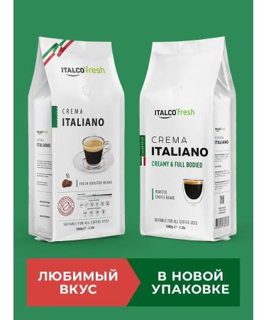Italco Crema Italiano coffee (Italiano creams) 1 kg - Buy Online on GoSupps.com
