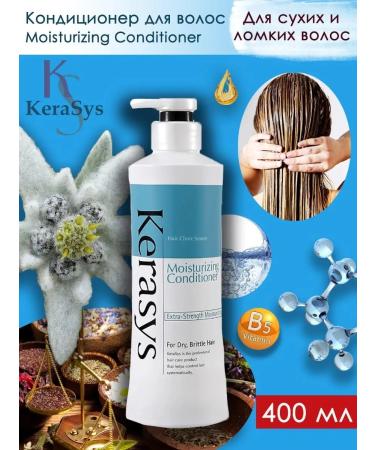 KeraSys Moisturizer air conditioning Extra-Strength Moisturizing 400 ml - Buy Online on GoSupps.com
