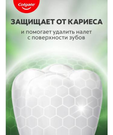 Colgate Toothpaste for teeth whitening and freshness with coal 2x120g - Buy Online on GoSupps.com