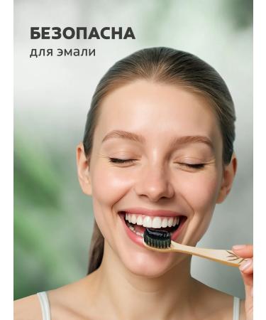 Colgate Toothpaste for teeth whitening and freshness with coal 2x120g - Buy Online on GoSupps.com