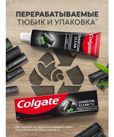 Colgate Toothpaste for teeth whitening and freshness with coal 2x120g - Buy Online on GoSupps.com