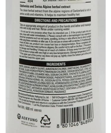 KeraSys Hair shampoo Restoring Repairing 600 ml - Buy Online on GoSupps.com