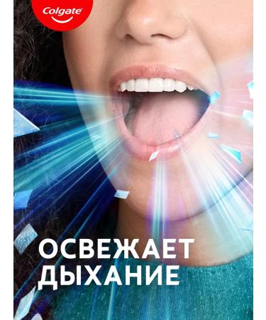 COLGATE Toothpaste whitening max shine gel 100 ml - Buy Online on GoSupps.com