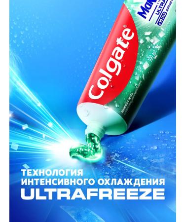 COLGATE Toothpaste 2pcs 100ml - Buy Online on GoSupps.com