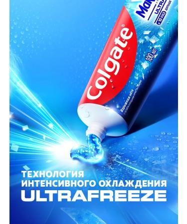 COLGATE Toothpaste Max Fresh Mint with refreshing crystals - Buy Online on GoSupps.com