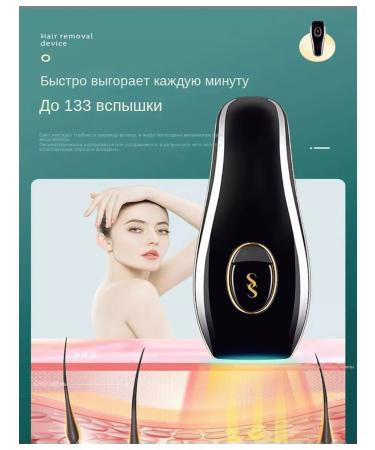 SMOOTHSKIN Pure FIT LASTRAL PHOTOPIRITE Unlimited - Buy Online on GoSupps.com