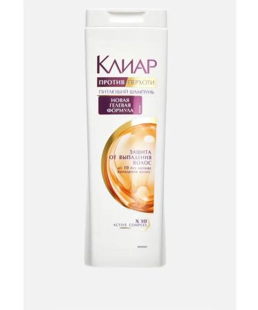 clear Shampoo cliar protection against hair loss 3pcs - Buy Online on GoSupps.com