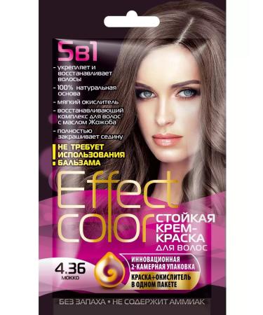 Fito cosmetics Stota cream-painting 4.36 Mokko 50 ml 6pcs - Buy Online on GoSupps.com