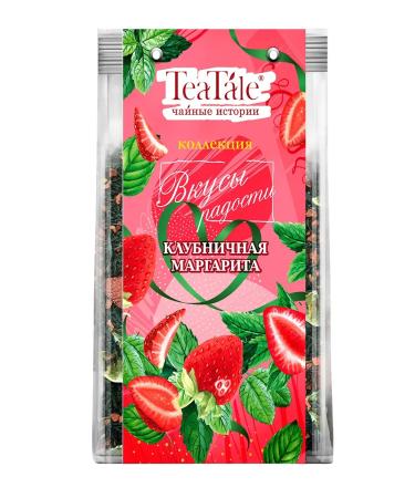 TeaTale Gift Black Leaf Black with Strawberry - Buy Online on GoSupps.com