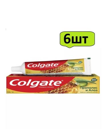 Toothpaste (Colgate) Propolis and Aloe 100 ml-6pcs