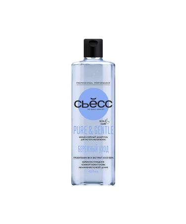 Syoss Women's shampoo Pure & Gentle for all hair types 450ml - Buy Online on GoSupps.com